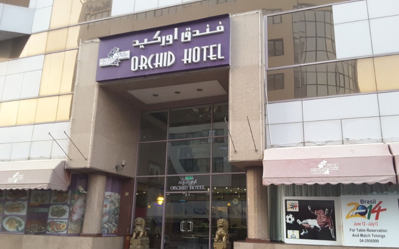 Orchid Hotel Dubai Deira